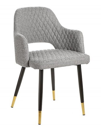 Krzesło z podłokietnikami Paris szare 81cm, OKAZJE - Prezenty na 18