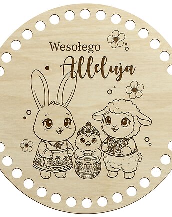 Dekoracja Wielkanocna Dno Spód do Szydełkowania Baza do Koszyków KOŁO 20 cm, smxdsgn