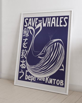 Plakat Vintage Retro Whale, OKAZJE - Prezent na Mikołajki