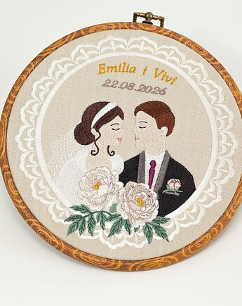 Haft ślubny w oprawie 20 cm,pamiątka ślubna, podziękowania ślubne 43, Plasun