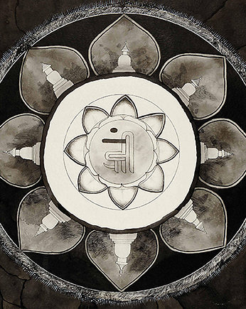 Mandala - A. Strumiłło - Reprodukcja, OKAZJE - Prezent na Ślub