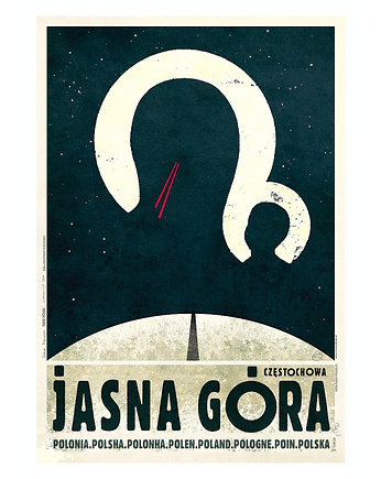 Kartka pocztowa - Jasna Góra, Galeria LueLue