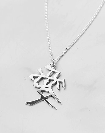 Naszyjnik chiński znak miłość-srebro, złoto, różowe złoto, ISSI Jewelry