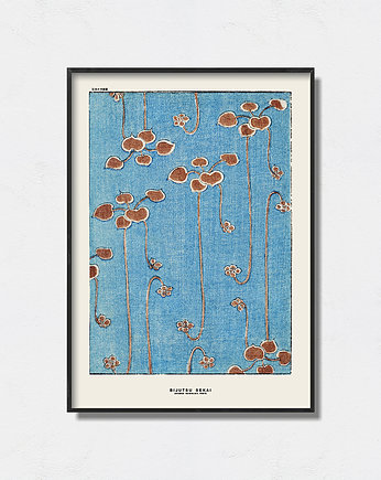 Bijutsu Sekai  - Exhibition Poster, Pas De LArt
