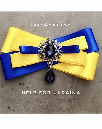 Help for Ukraina Brosza w barwach Ukrainy, Pudrowy Różowy