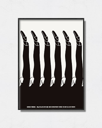 Shigeo Fukuda - Exhibition Poster, Pas De LArt