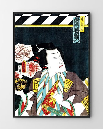 Plakat Ikegami, HOG STUDIO