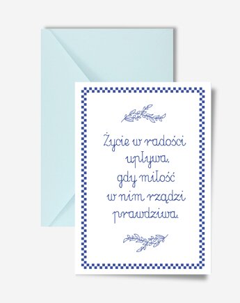Piękna kartka na rocznicę ślubu i ślub, DODUMU