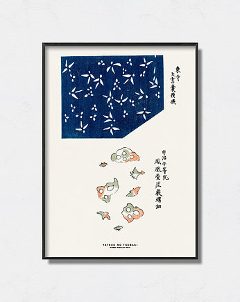 Yatsuo no Tsubaki - Exhibition Poster, Pas De LArt