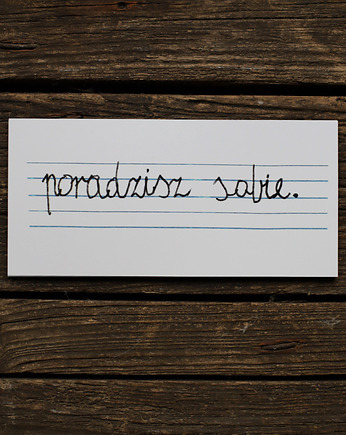 Pocztówka z przesłaniem, katha