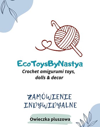 Zamówienie indywidualne mała owieczka pluszowa, EcoToysByNastya