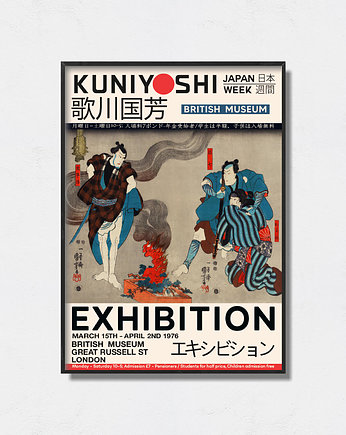 Utagawa Kuniyoshi - Exhibition Poster, Pas De LArt
