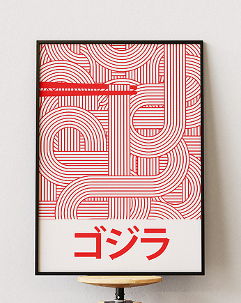 Plakat Japoński - Ramen - Reklama Vintage, DAPIDOKA