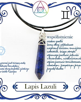 LAPIS LAZULI obelisk, KEIT