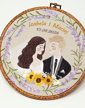 Haft ślubny w oprawie 20 cm,pamiątka ślubna, podziękowania ślubne 43, Plasun
