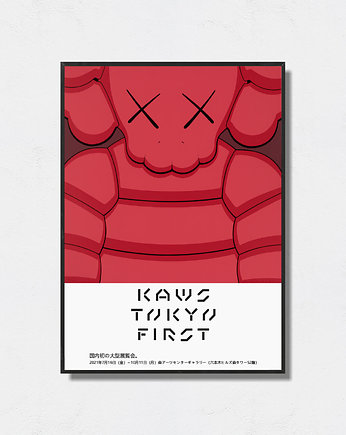 Kaws "Art Poster", Pas De LArt