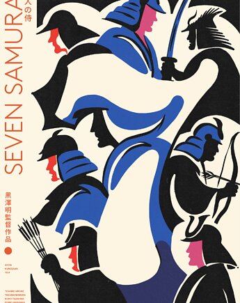 Seven samurai x print, Justyna Frąckiewicz