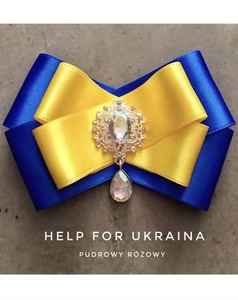 Help for Ukraina Brosza w barwach Ukrainy, Pudrowy Różowy