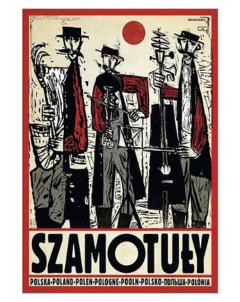 Kartka pocztowa - Szamotuły, Galeria LueLue