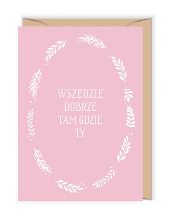 Walentynka TAM GDZIE TY Cudowianki, Cudowianki
