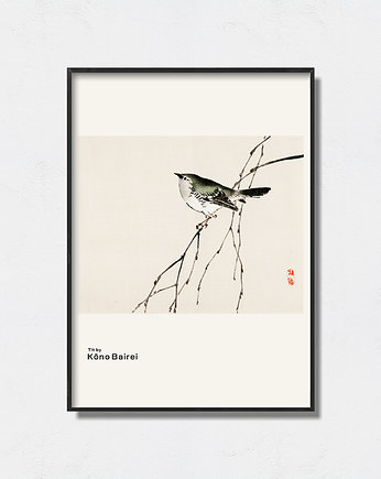 Kono Bairei  - Exhibition Poster, Pas De LArt