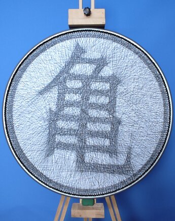 Kame Sennin - Dragon Ball - Fotorealistyczny Obraz z Nici String Art 60cm, Błażej co ty pleciesz