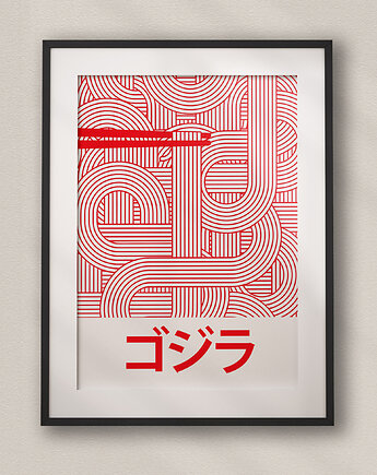 Plakat Japoński - Ramen - Reklama Vintage, DAPIDOKA