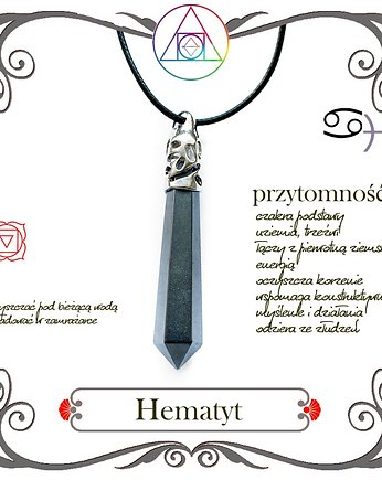 Hematyt obelisk, KEIT