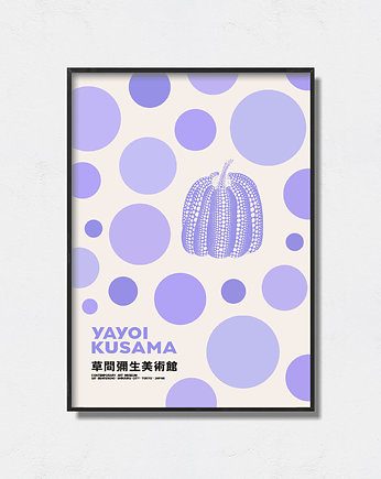 Yayoi Kusama - Exhibition Poster, Pas De LArt