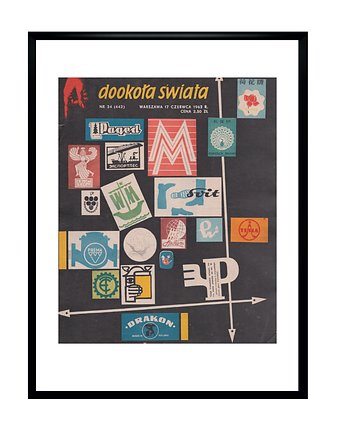 Oprawiona okładka DOOKOŁA ŚWIATA, 1962 r, proj.Monika Morysińska, RiskyWalls