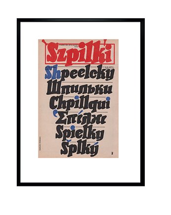 Oprawiona okładka czasopisma SZPILKI z 1975 r, aut. Tomasz Moskała, RiskyWalls