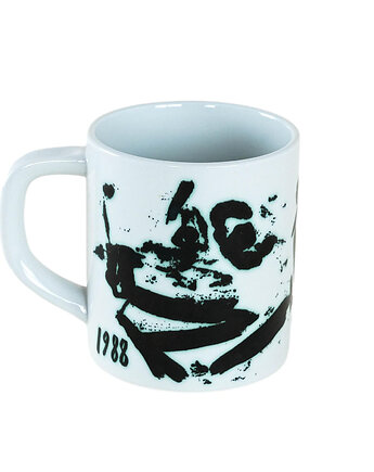 Kubek porcelanowy, duński design, 1988r.,  Mogens Andersen, Royal Copenhagen, Przetwory design