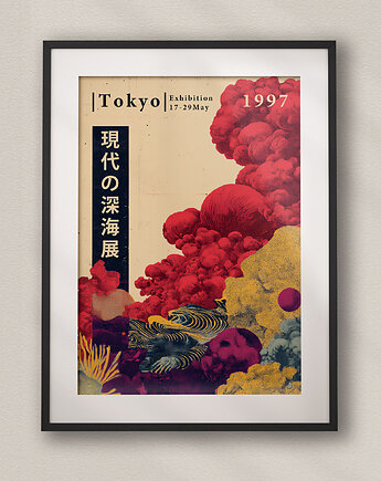 Plakat Tokio - Japonia - Wystawa 1997, DAPIDOKA