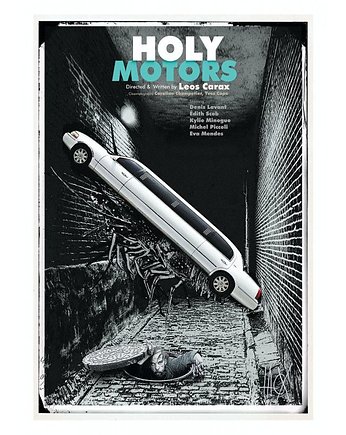 Kartka pocztowa - Holy Motors, Galeria LueLue