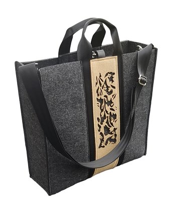 Torba Filcowa XXL z Organizerem - GRAFITOWA - 2 w 1 - beżowy panel, Beltrani