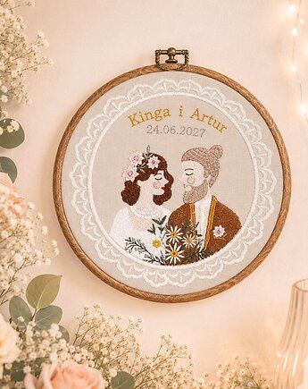 Personalizowana pamiątka ślubna, haft w oprawie vintage, Plasun