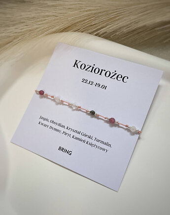 Bransoletka znak zodiaku Koziorożec srebrne kulki, Bring Biżuteria
