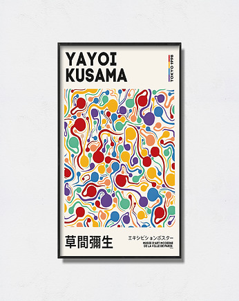 Yayoi Kusama - Art Poster, Pas De LArt