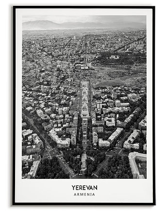 Plakat miasto ARMENIA  - ERYWAŃ  obraz, Bajkowe Obrazki