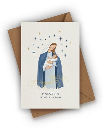 Kartka na Boże Narodzenie- Nadzieja przyszła na świat, Czarna Owca Karteczki