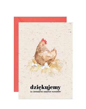 Kartka dla Nauczyciela na zakończenie roku, Paperwords