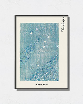 Yatsuo no Tsubaki - Exhibition Poster, Pas De LArt
