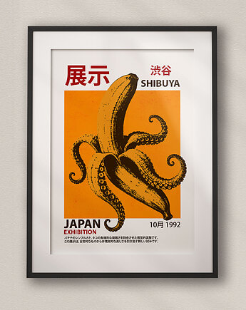 Plakat Japoński - Shibuya - Druk Fine Art, DAPIDOKA