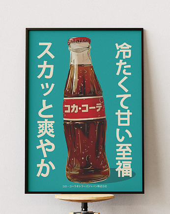 Plakat Japoński - Orzeźwiający napój gazowany - Reklama Vintage, DAPIDOKA