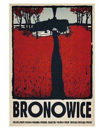 Kartka pocztowa - Bronowice, Galeria LueLue