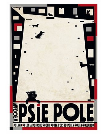Kartka pocztowa - Wrocław, Psie Pole, Galeria LueLue