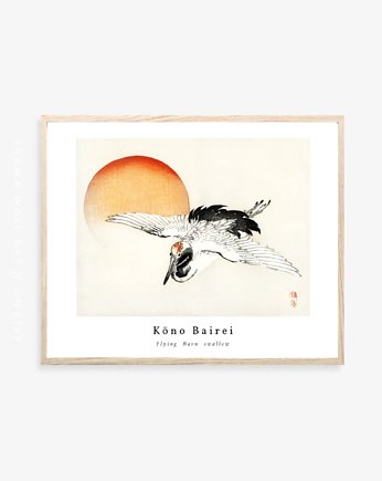 PLAKAT japoński, japandi dekoracja, obraz, black dot studio