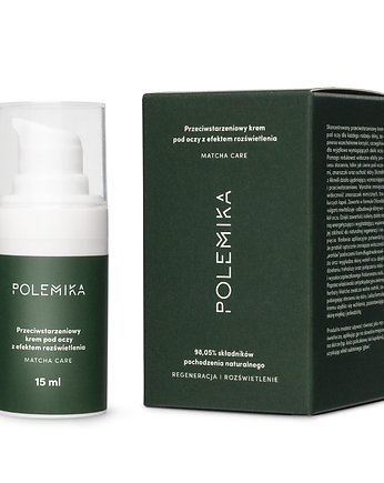 Przeciwstarzeniowy krem pod oczy z efektem rozświetlenia, Polemika
