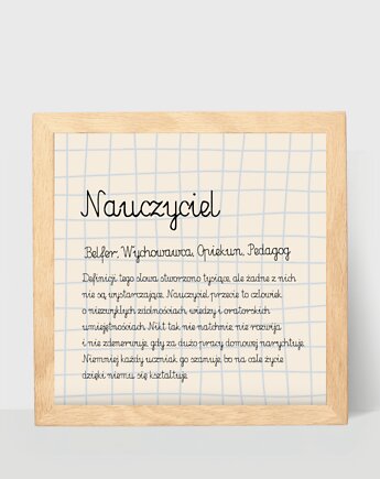 Prezent dla nauczyciela, plakat 20x20 z podziękowaniem, DODUMU