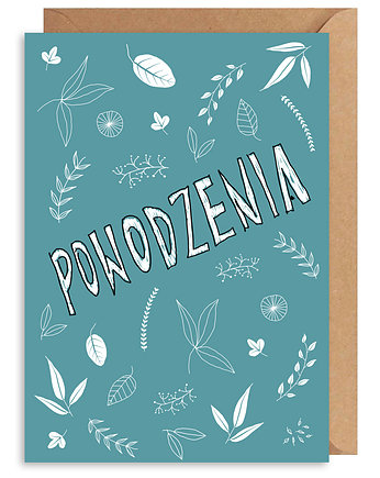 Kartka okazjonalna Powodzenia, Gosia Sendlewska